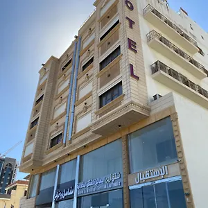 Areen Al Basateen *** Jeddah